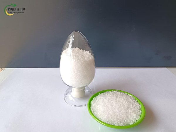 Agricultural Urea