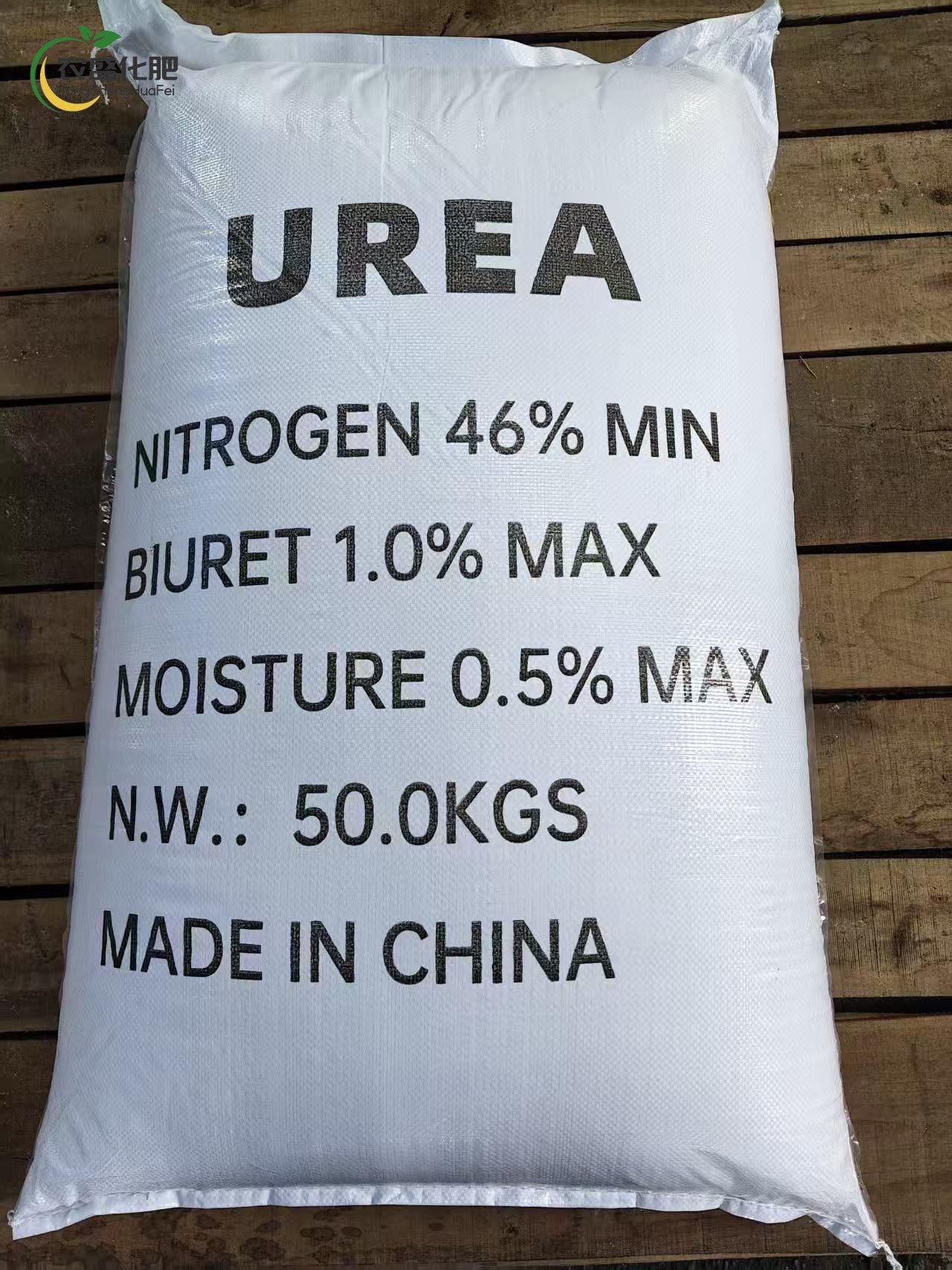 Agricultural Urea