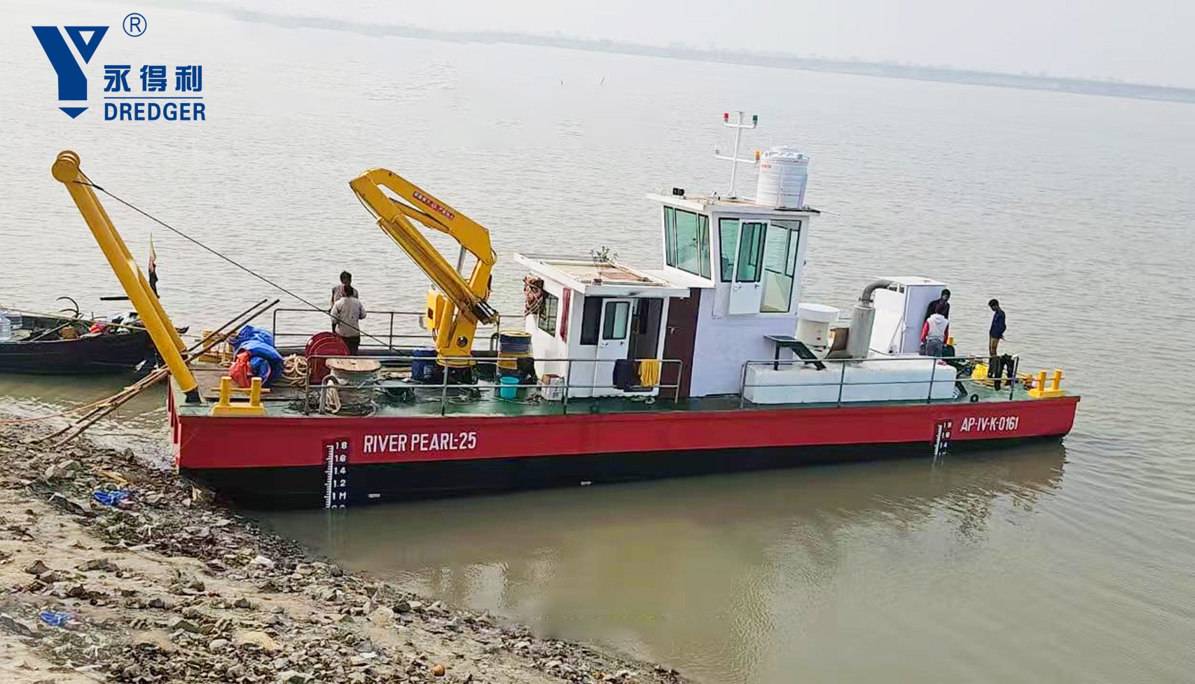 Bateau d’ancrage