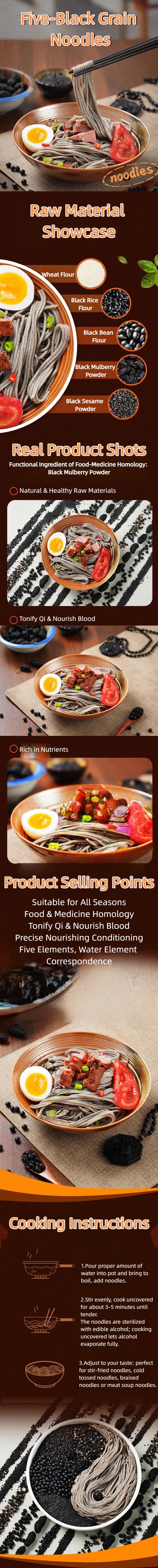저지방 다곡물 흑곡 생면, 소화가 쉬운 전 연령용 건강 면