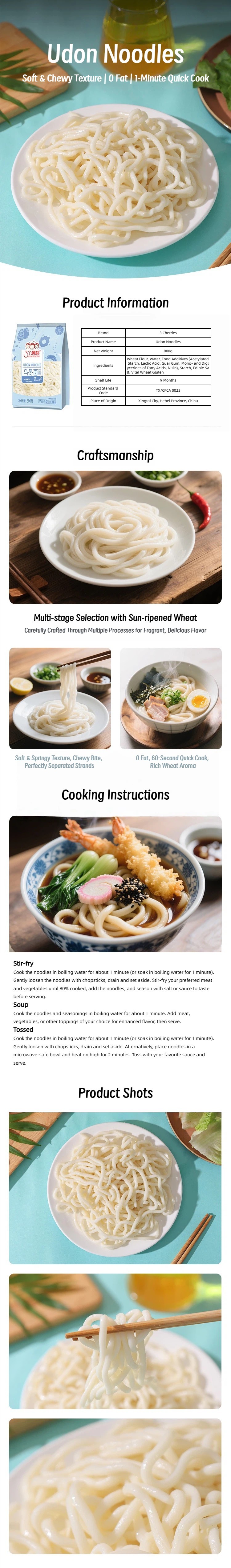 拼图_美图设计室 (2) 低脂インスタントラーメン 認証済み 手作り 新鮮うどん麺 バラエティパック
