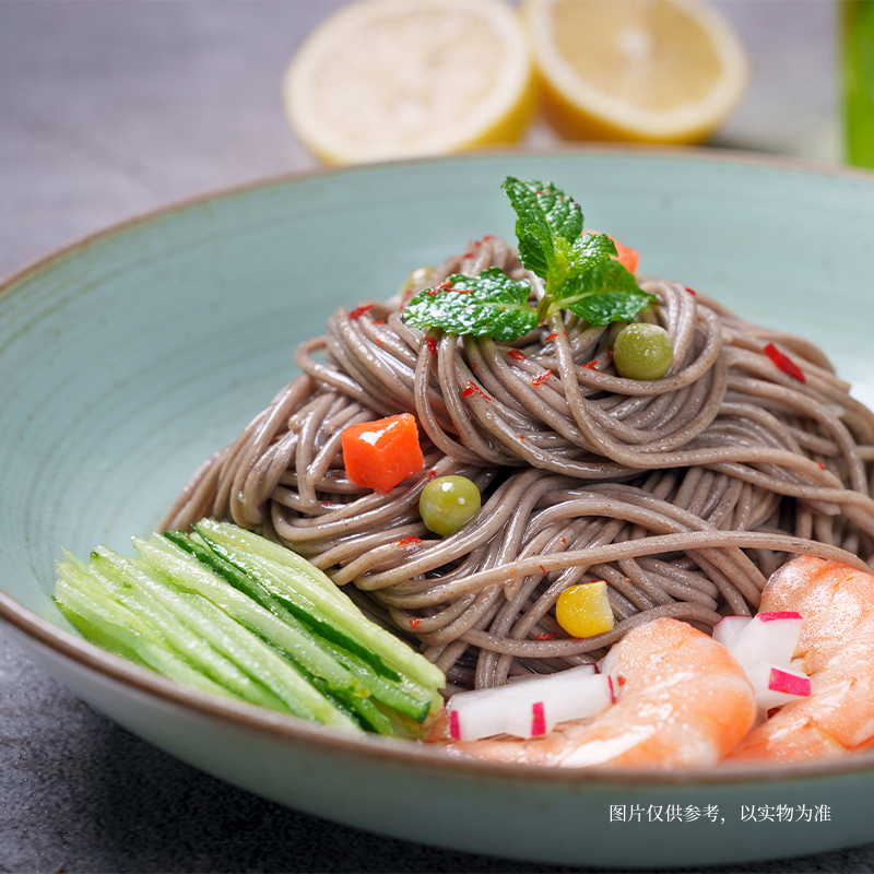 Mi semi-kering 100% soba organik & halal, mi biji-bijian utuh rendah kalori instan cepat masak.