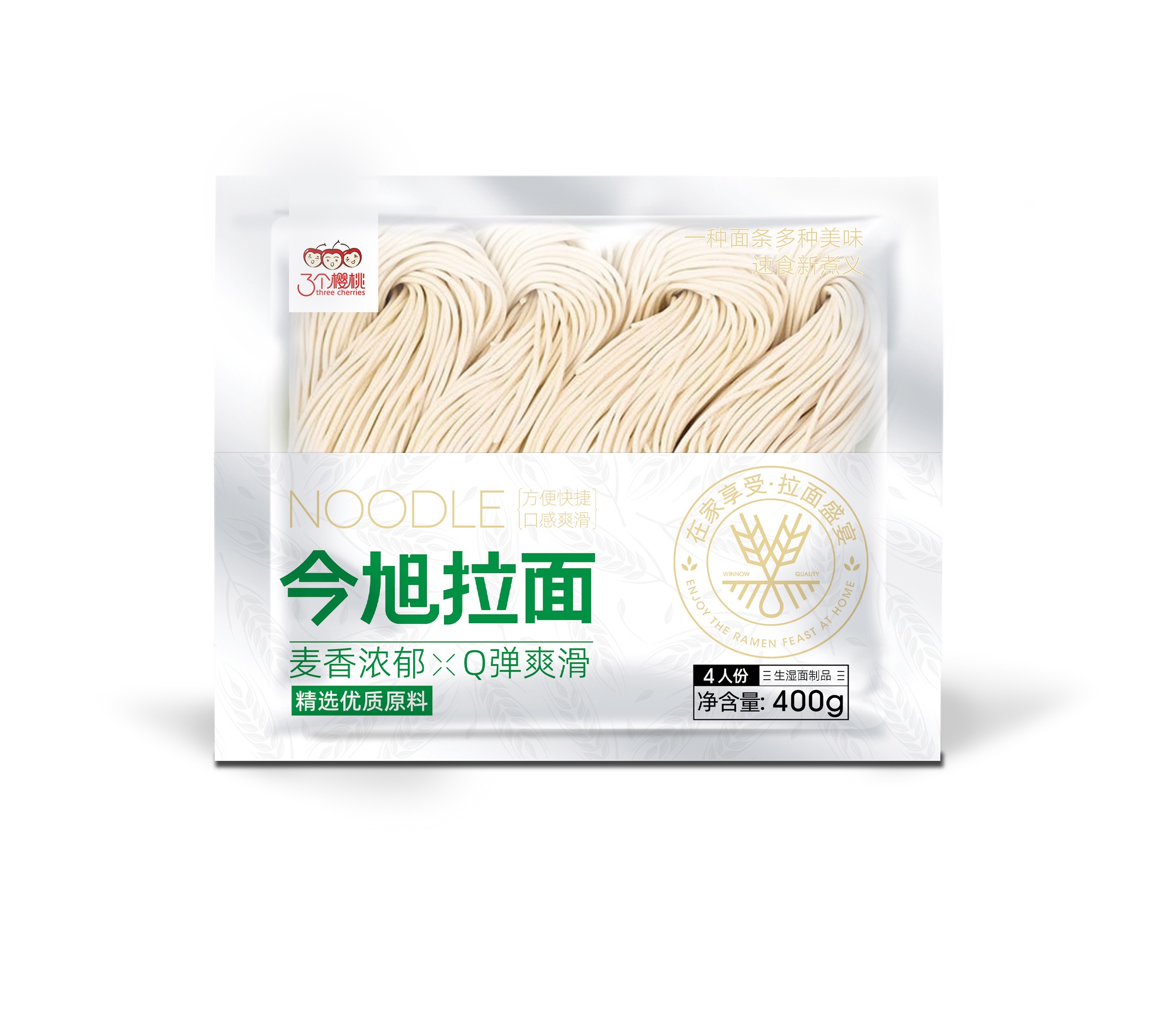 Mi Halal Lemak Rendah Karbohidrat Bijirin Mi Vegan Makanan Ramen Mi Atas