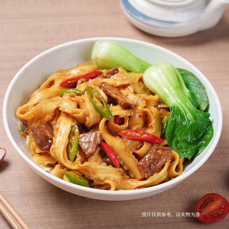 Alimentos Saludables Ingredientes Naturales Fideos Cortados con Cuchillo Secos