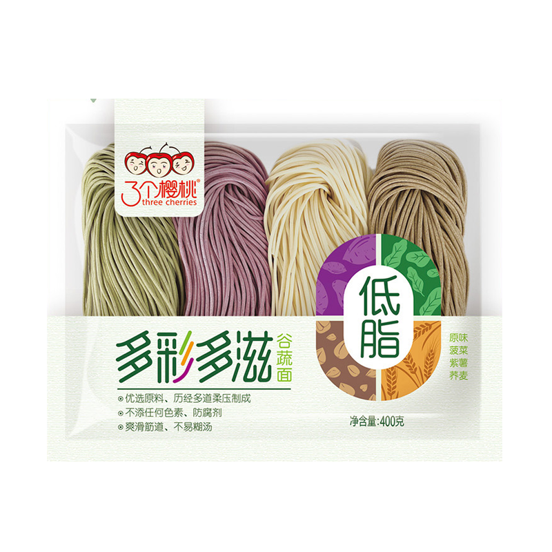 Fideos para hot pot, fideos frescos al estilo chino Fideos chinos de verduras, adecuados para comidas familiares