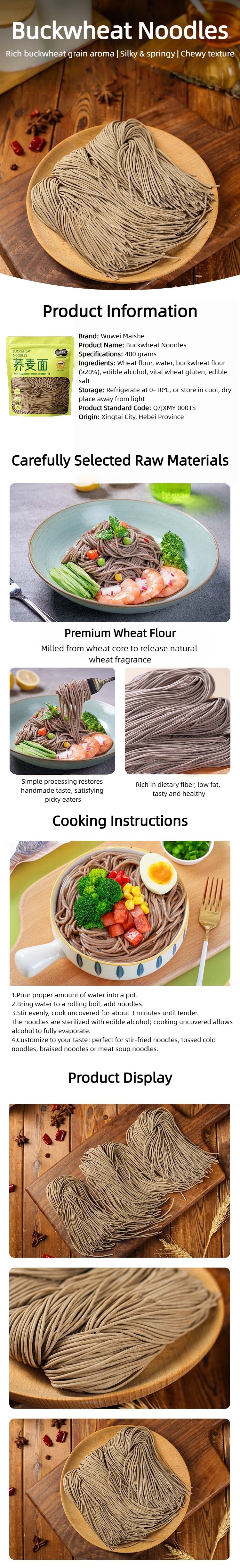 拼图_美图设计室 (7) (1) Fideos frescos de trigo sarraceno sin grasa y con alto contenido de fibra, fideos saludables tradicionales chinos para cocinar en casa y en restaurantes