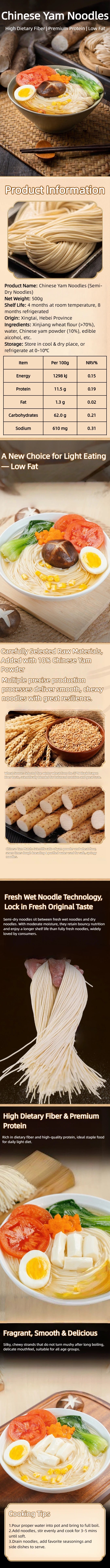 Fideos de ñame chino con materia prima premium, pasta fina nutritiva y digestible para niños & personas mayores, fideos instantáneos con múltiples métodos de cocción