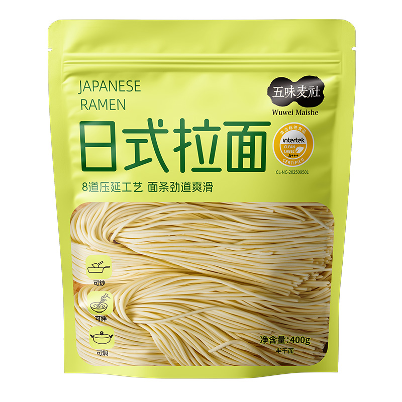 Wuwei Maishe fideos ramen frescos japoneses 400g, fideos crudos de trigo de textura elástica para sopa & salteados