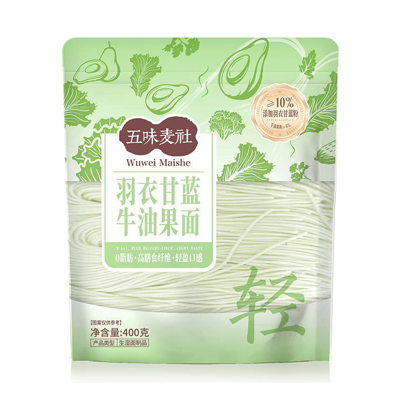 Fideos húmedos de superalimento de col rizada & aguacate cero grasa alto contenido de fibra dietética alimento básico para pérdida de peso