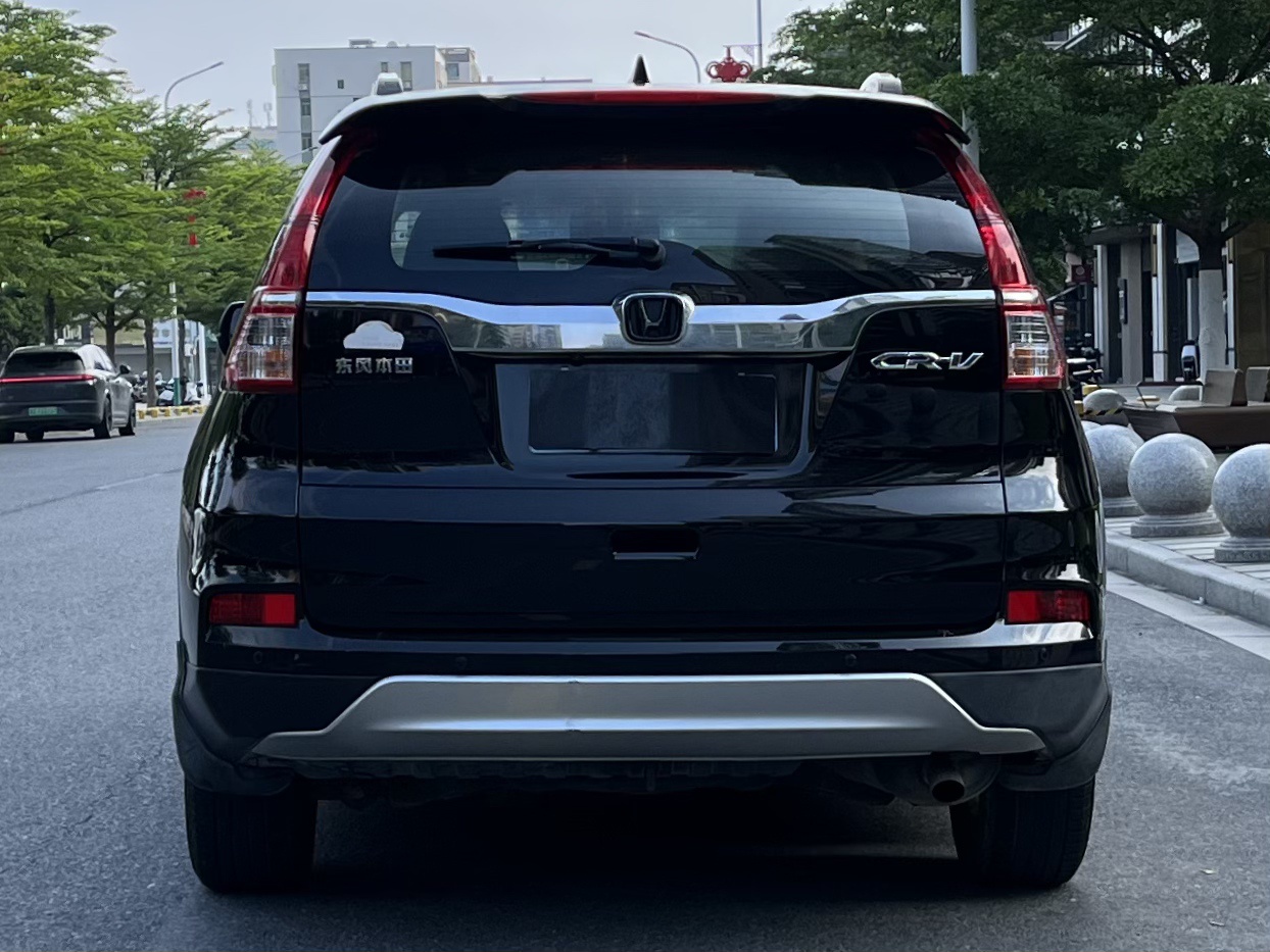 2017 Honda CR-V 2WD Urban Edition