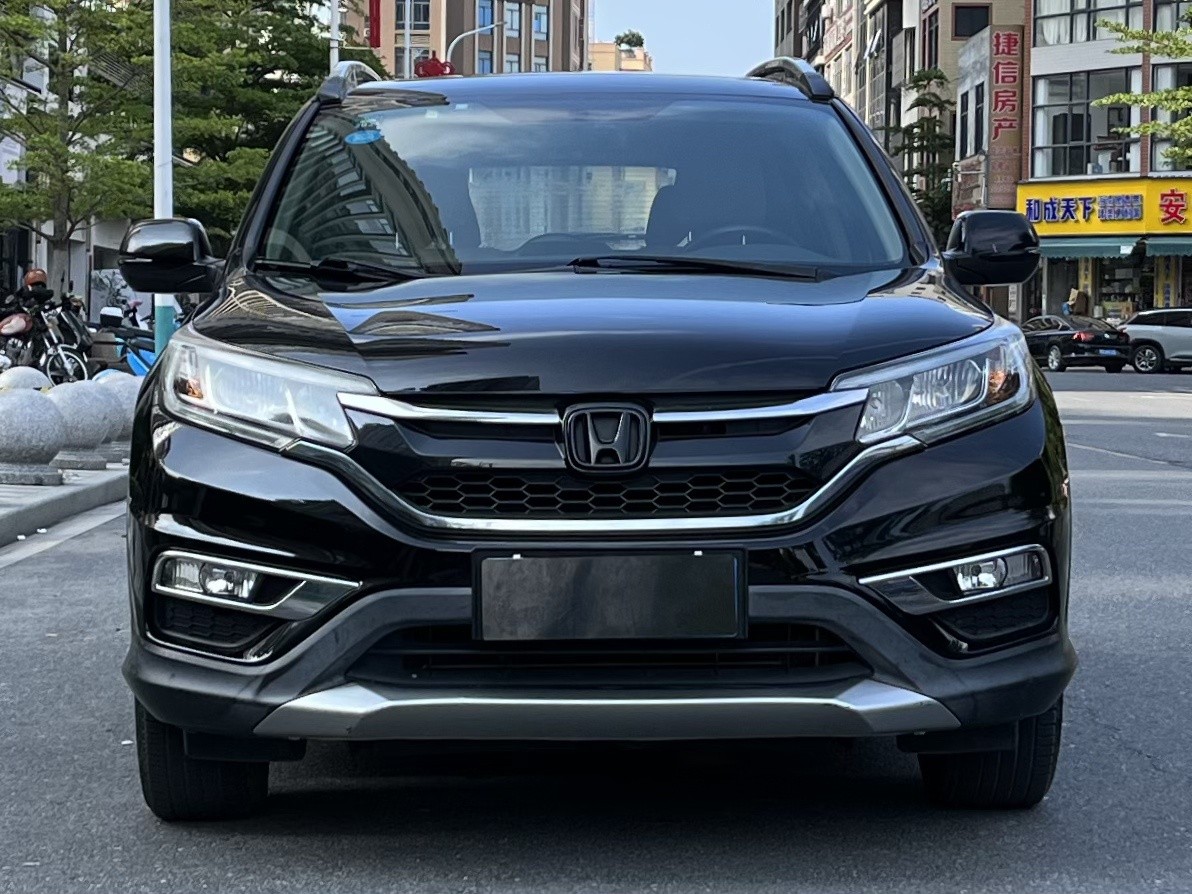 2017 Honda CR-V 2WD Urban Edition
