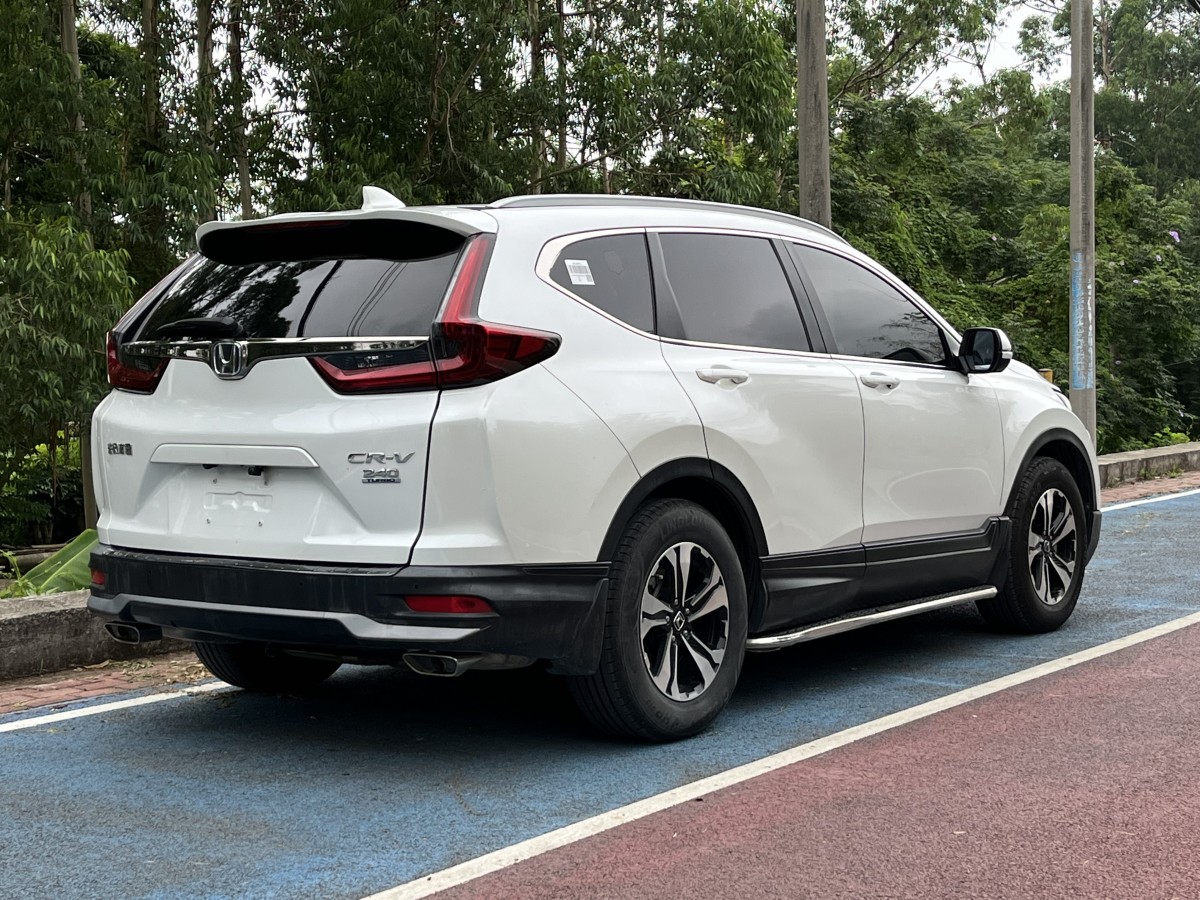 2020 2021 Honda CR-V 1.5T 2WD Urban Edition