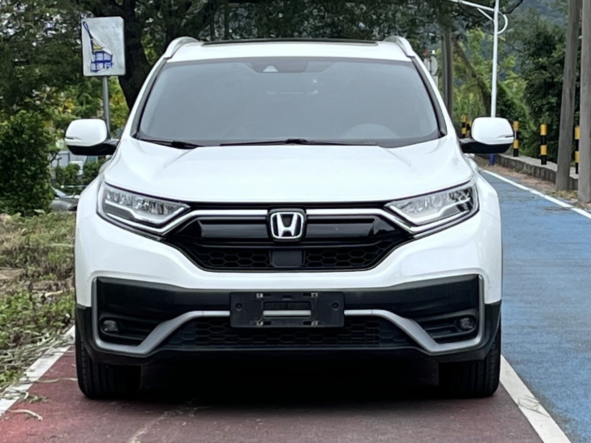 2020 2021 Honda CR-V 1.5T 2WD Urban Edition