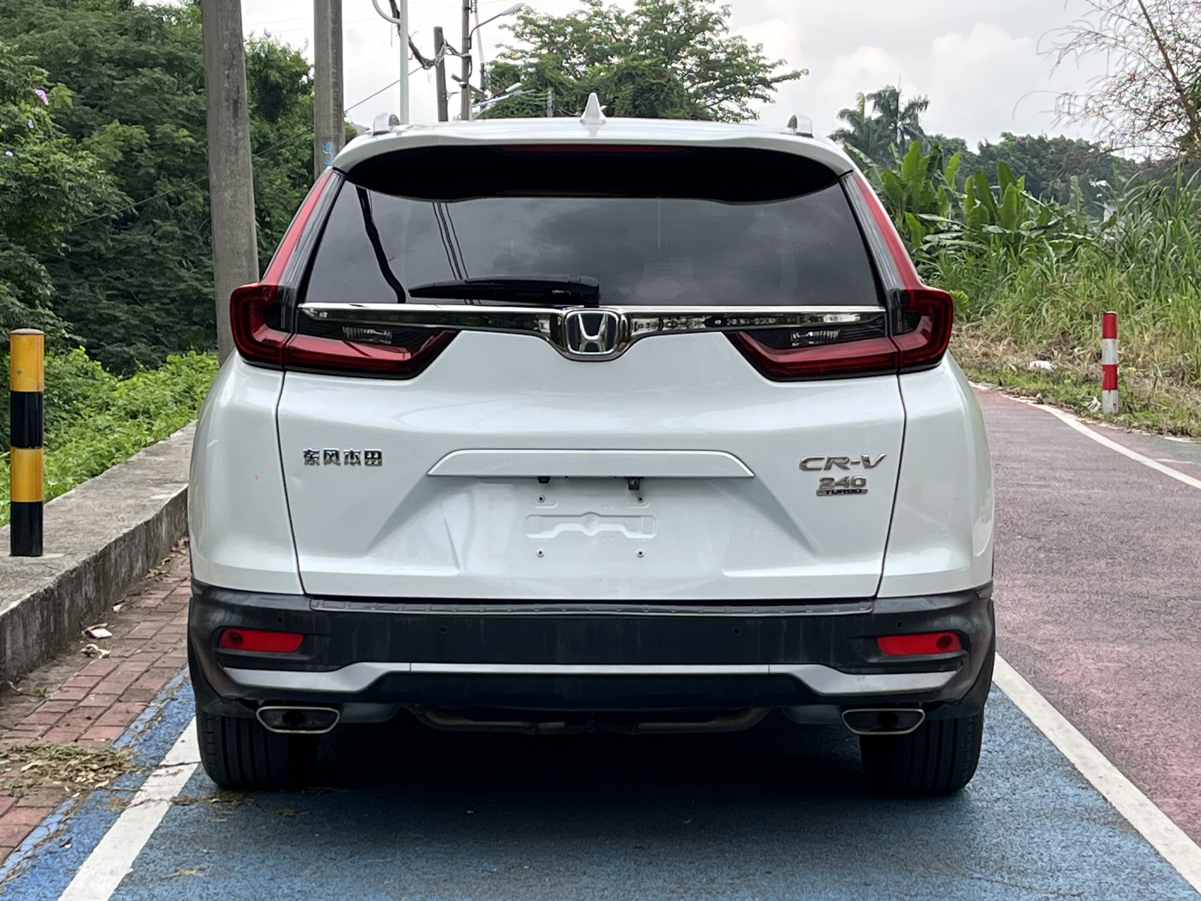 2020 2021 Honda CR-V 1.5T 2WD Urban Edition