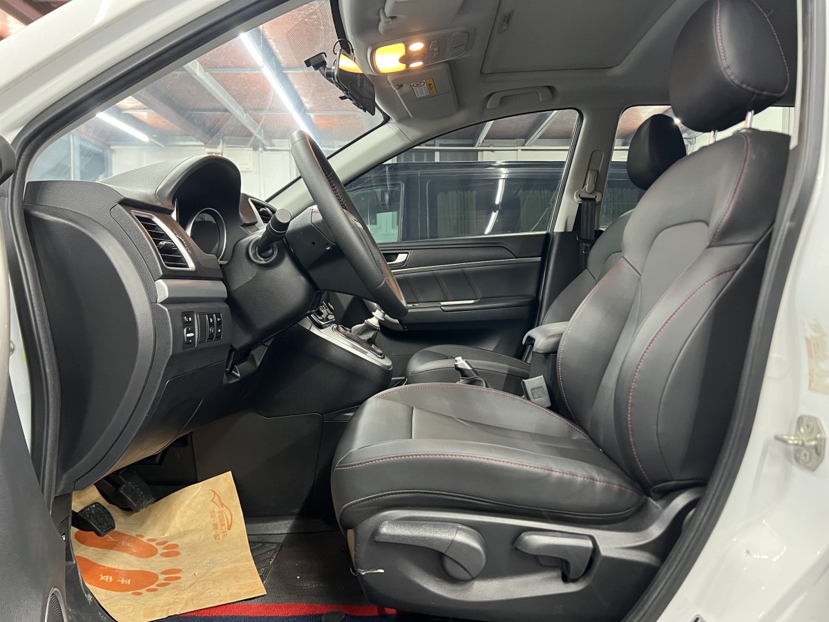 2018 Haval 1.5T Elite Edition