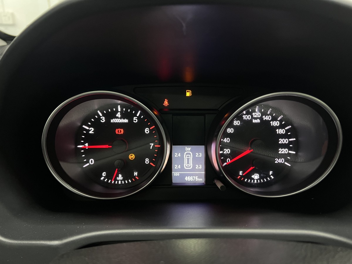 2018 Haval 1.5T Elite Edition