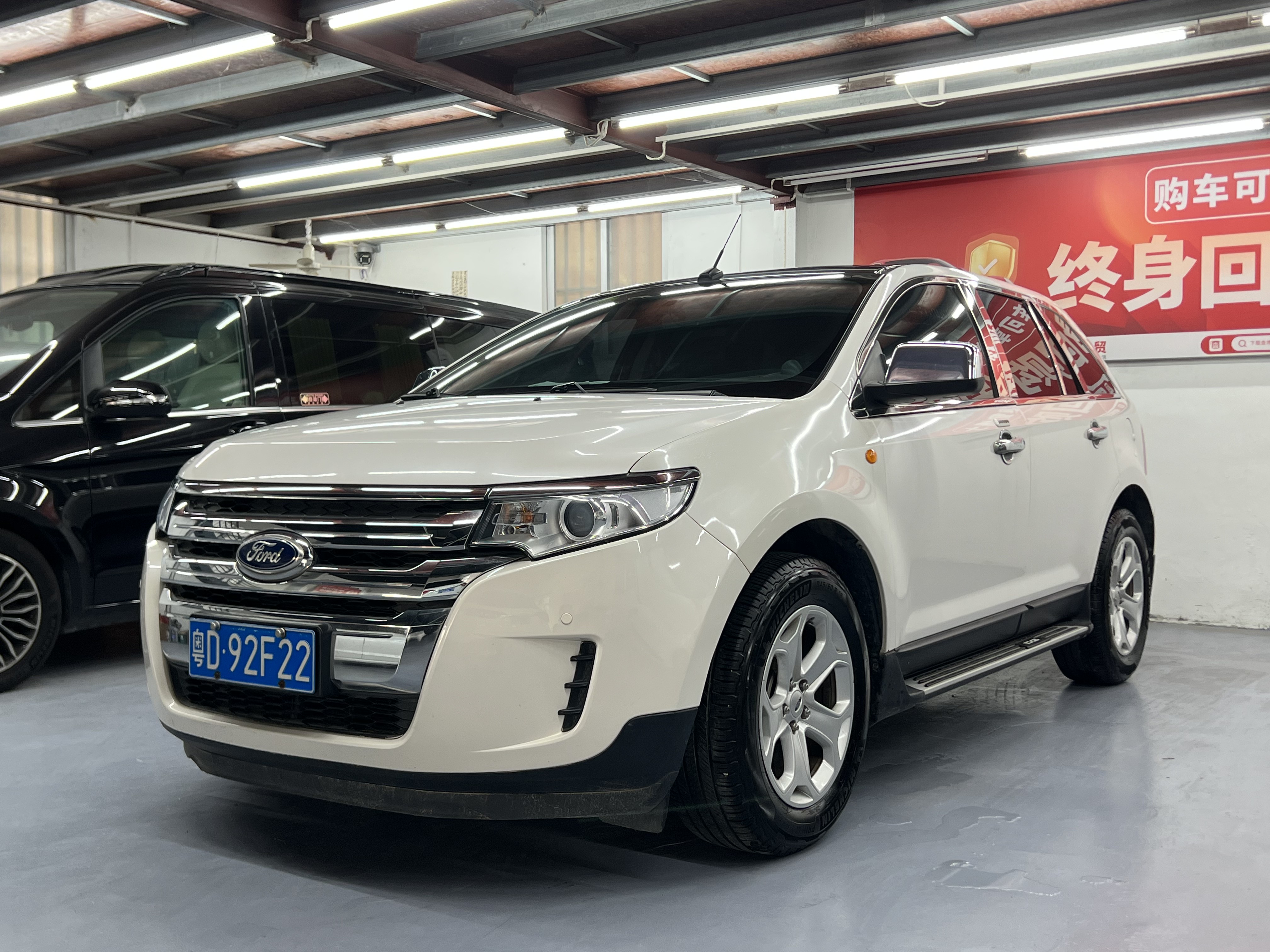 2015 Ford Edge 2.0T Elite Sunroof Edition