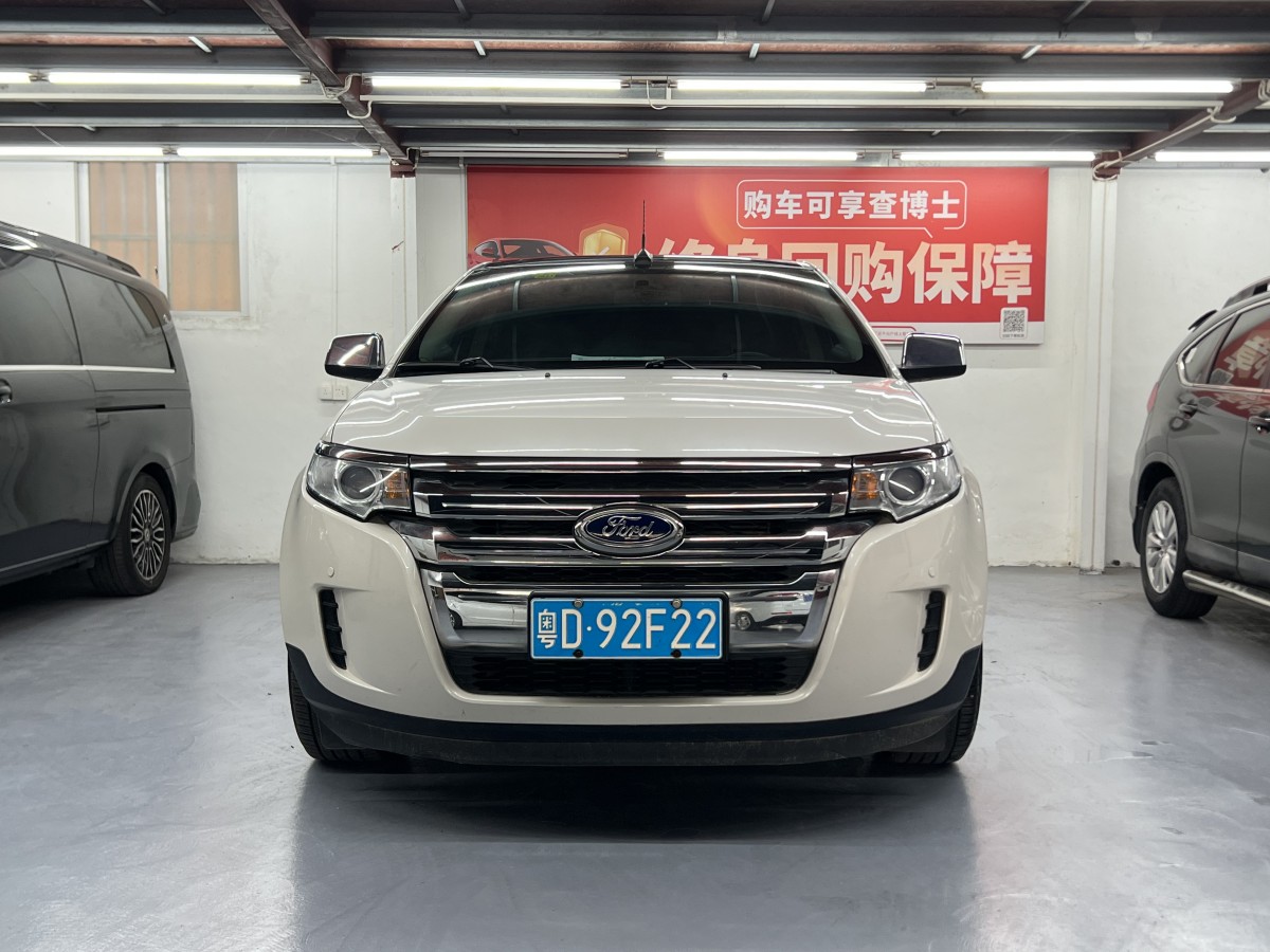 2015 Ford Edge 2.0T Elite Sunroof Edition