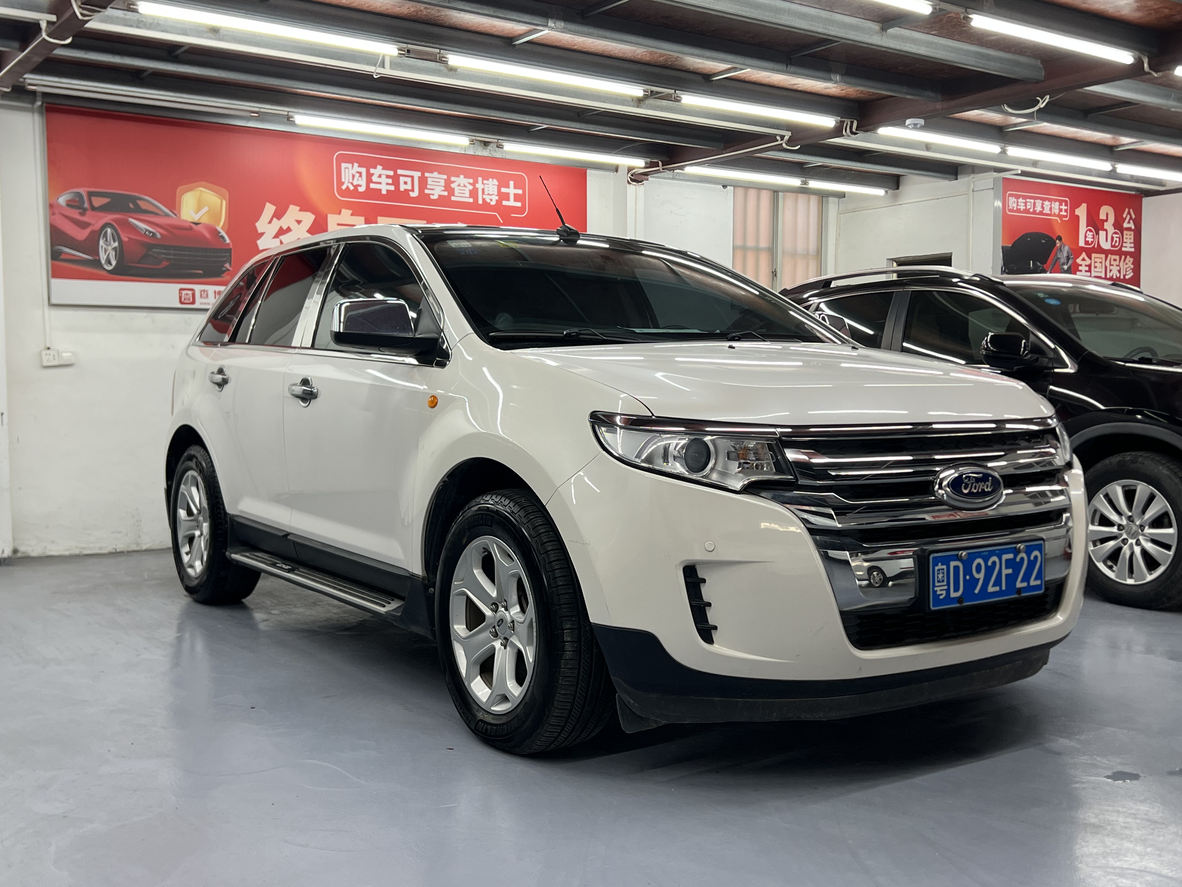2015 Ford Edge 2.0T Elite Sunroof Edition