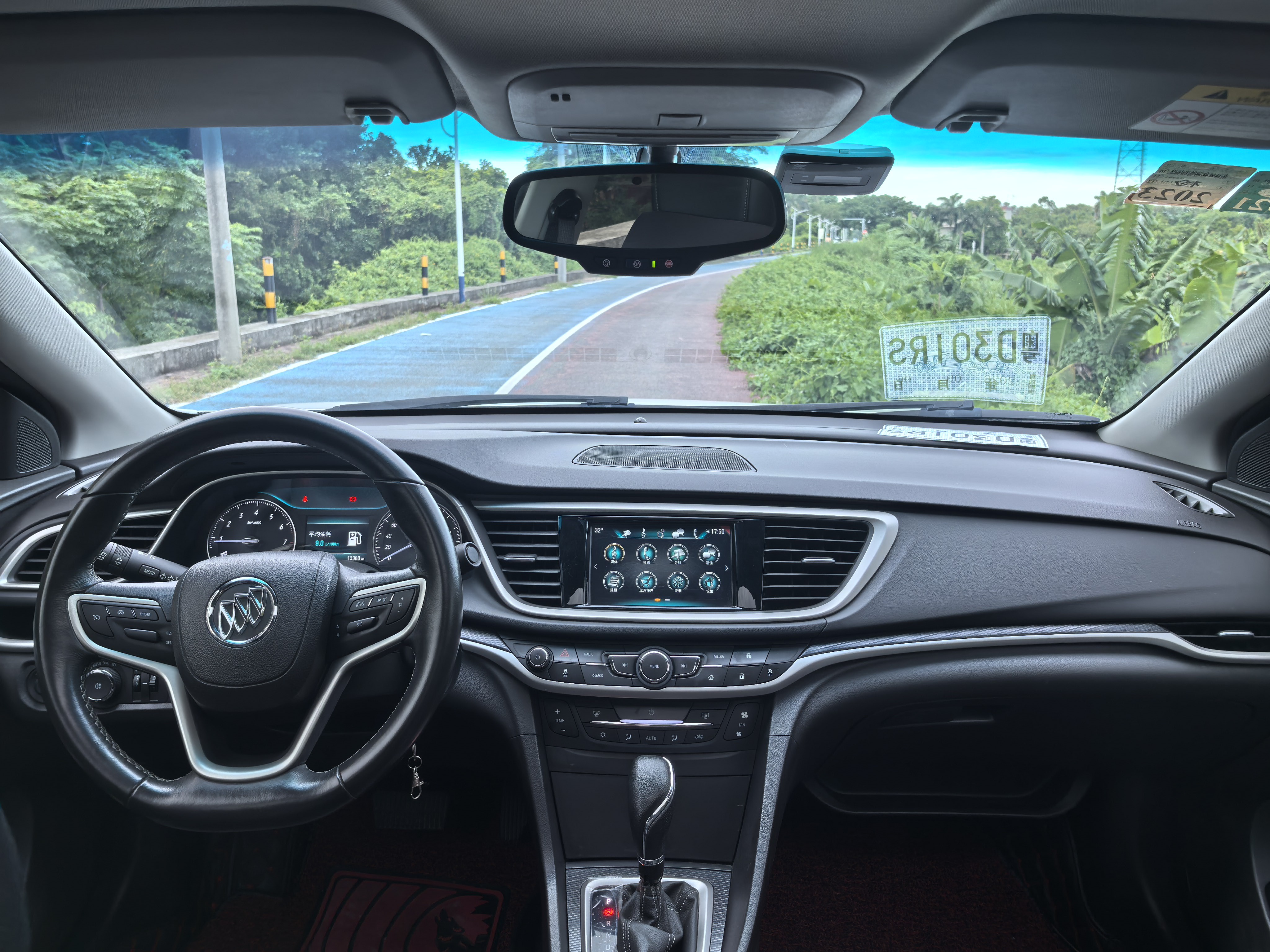 2019 Buick Excelle 18T Automatic Interconnect Elite Model