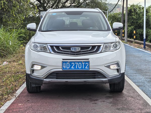 2016 Geely Boyue 1.8TD Automatic Premium Edition