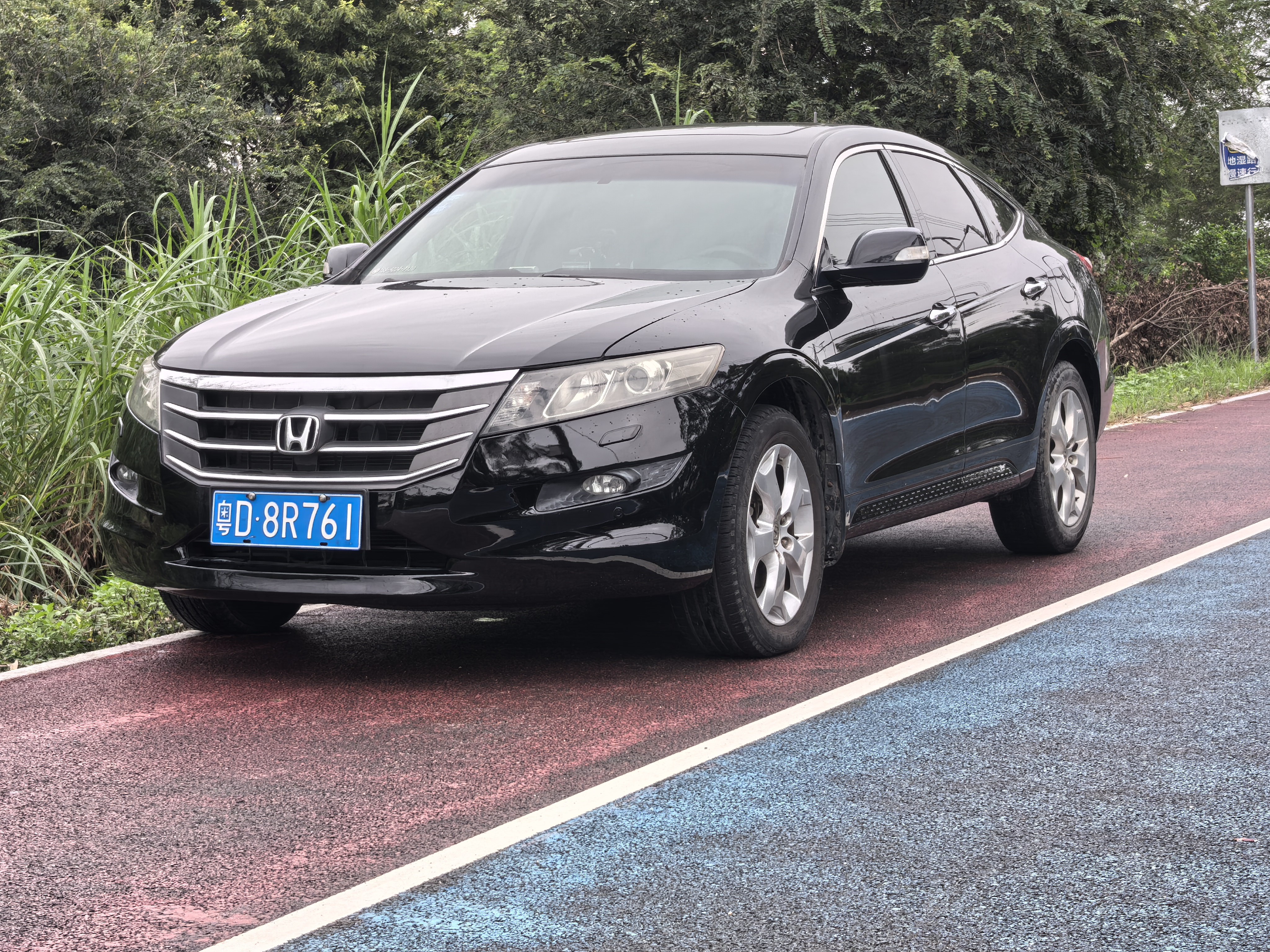 Geely Emgrand 2012 2.4L Prestige Edition