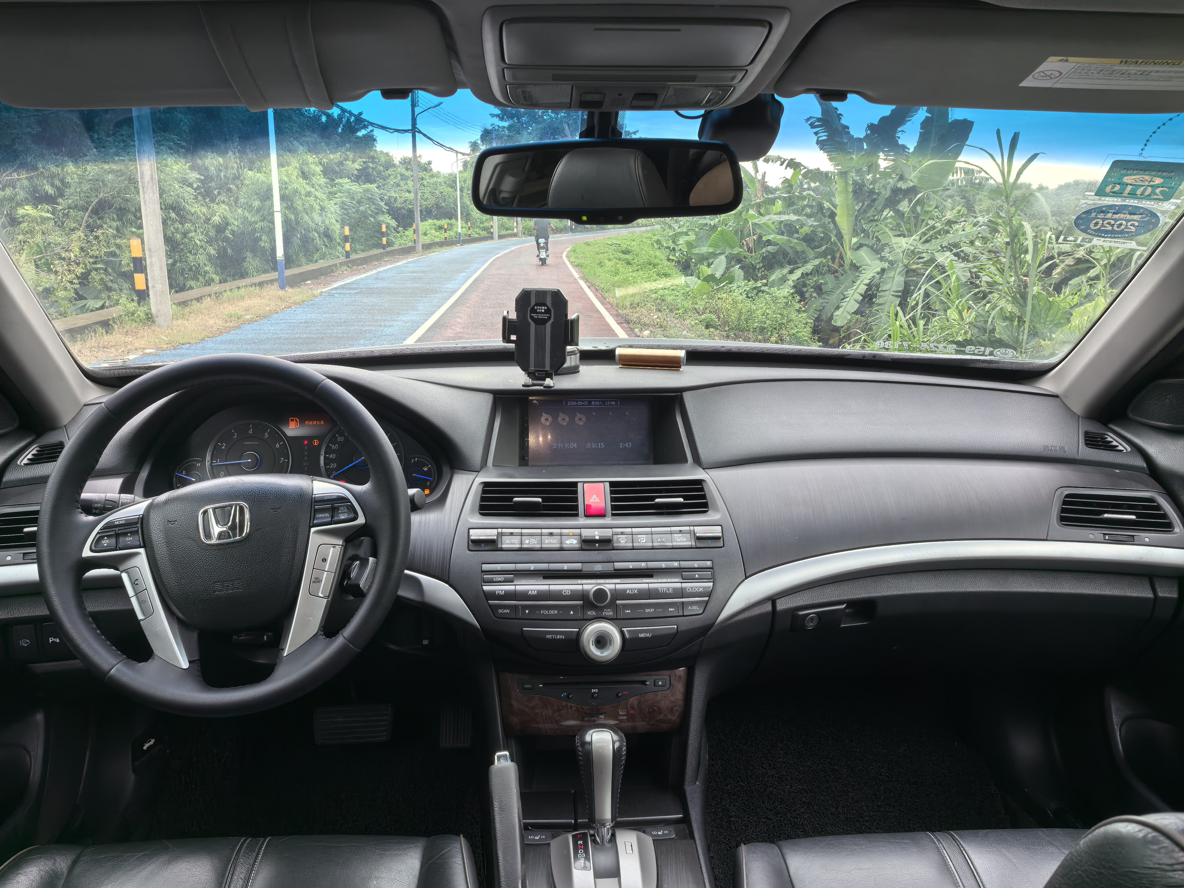 Geely Emgrand 2012 2.4L Prestige Edition