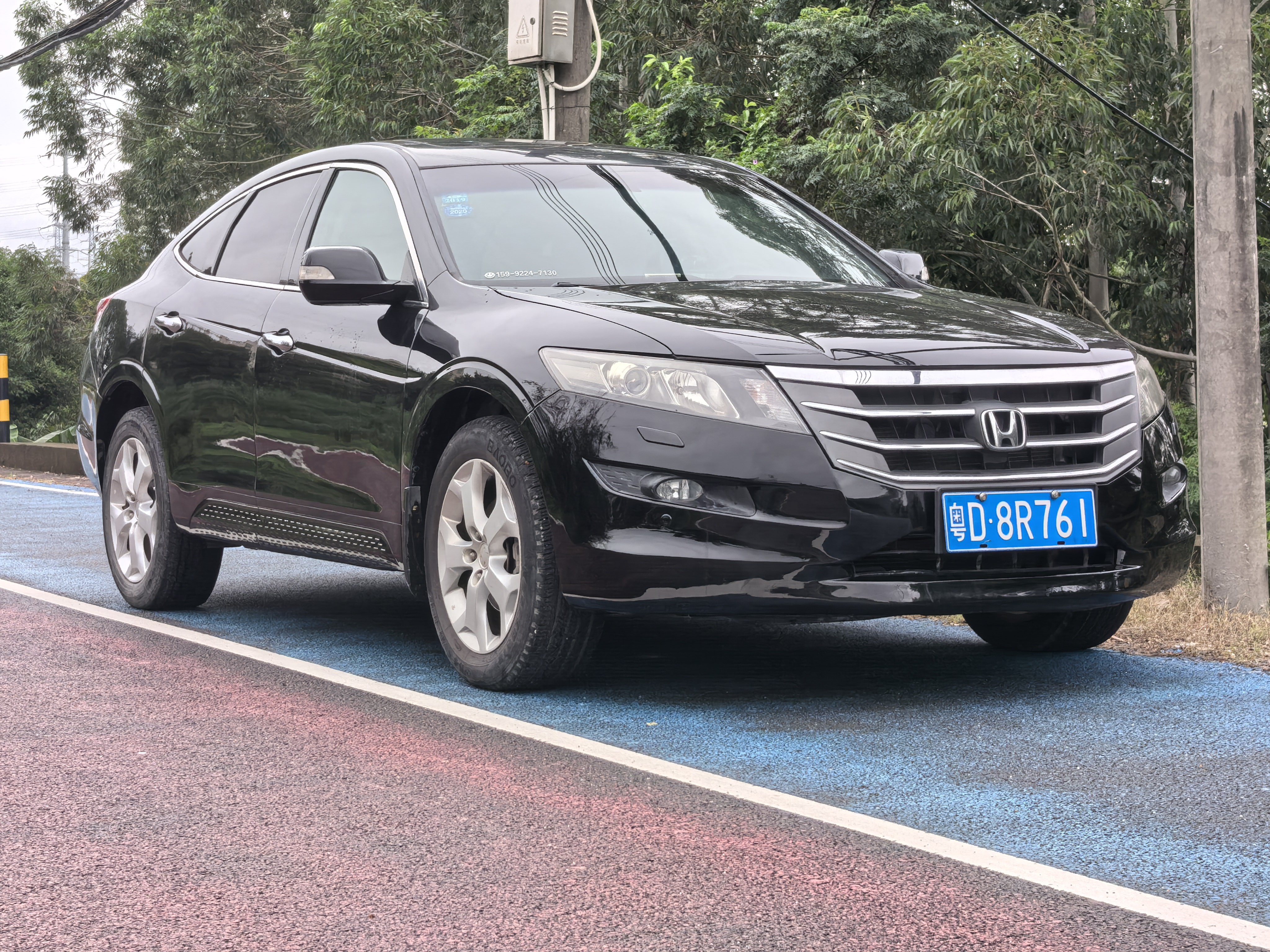 Geely Emgrand 2012 2.4L Prestige Edition
