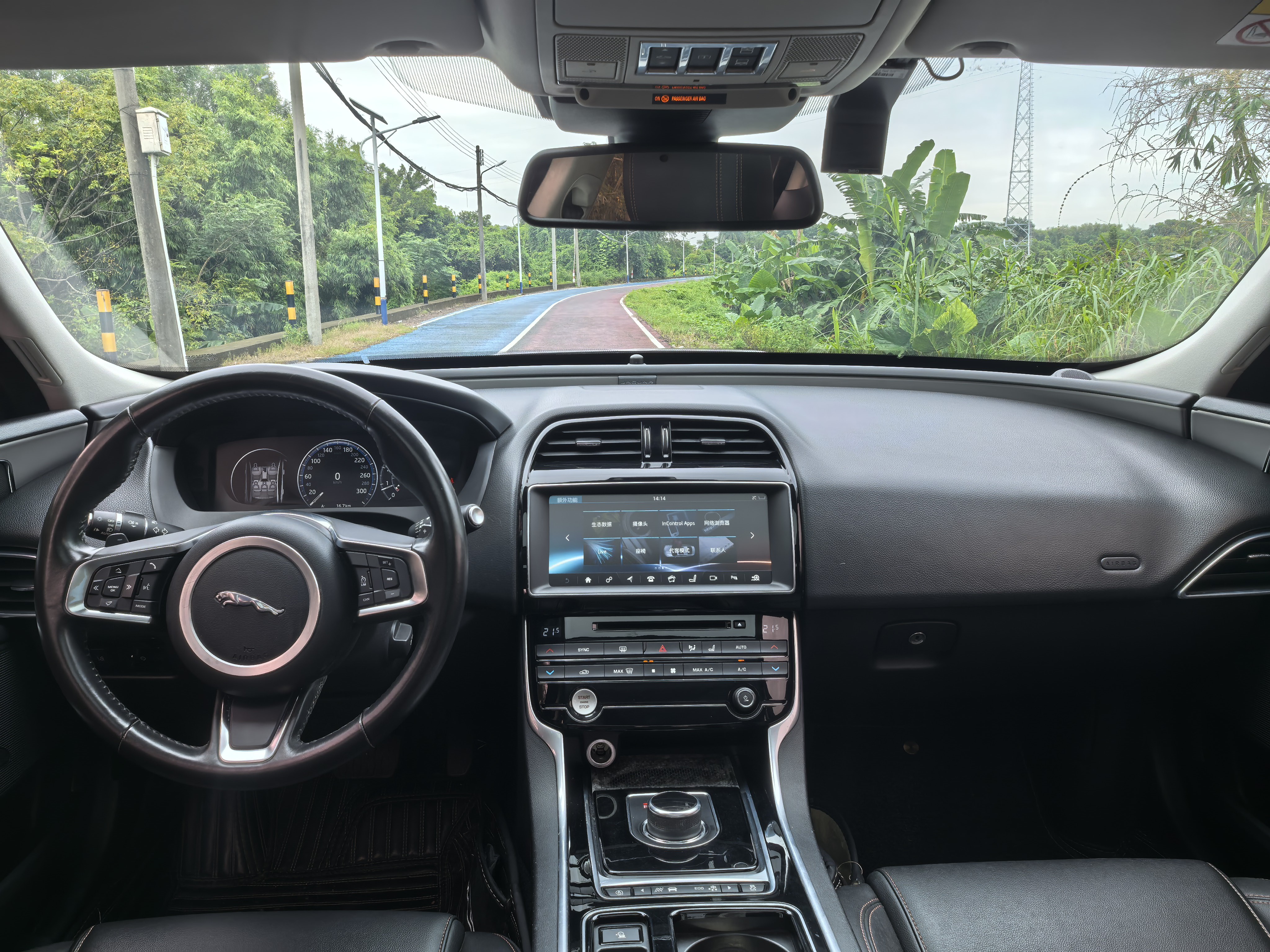 2018 Jaguar XE 200PS Prestige Edition