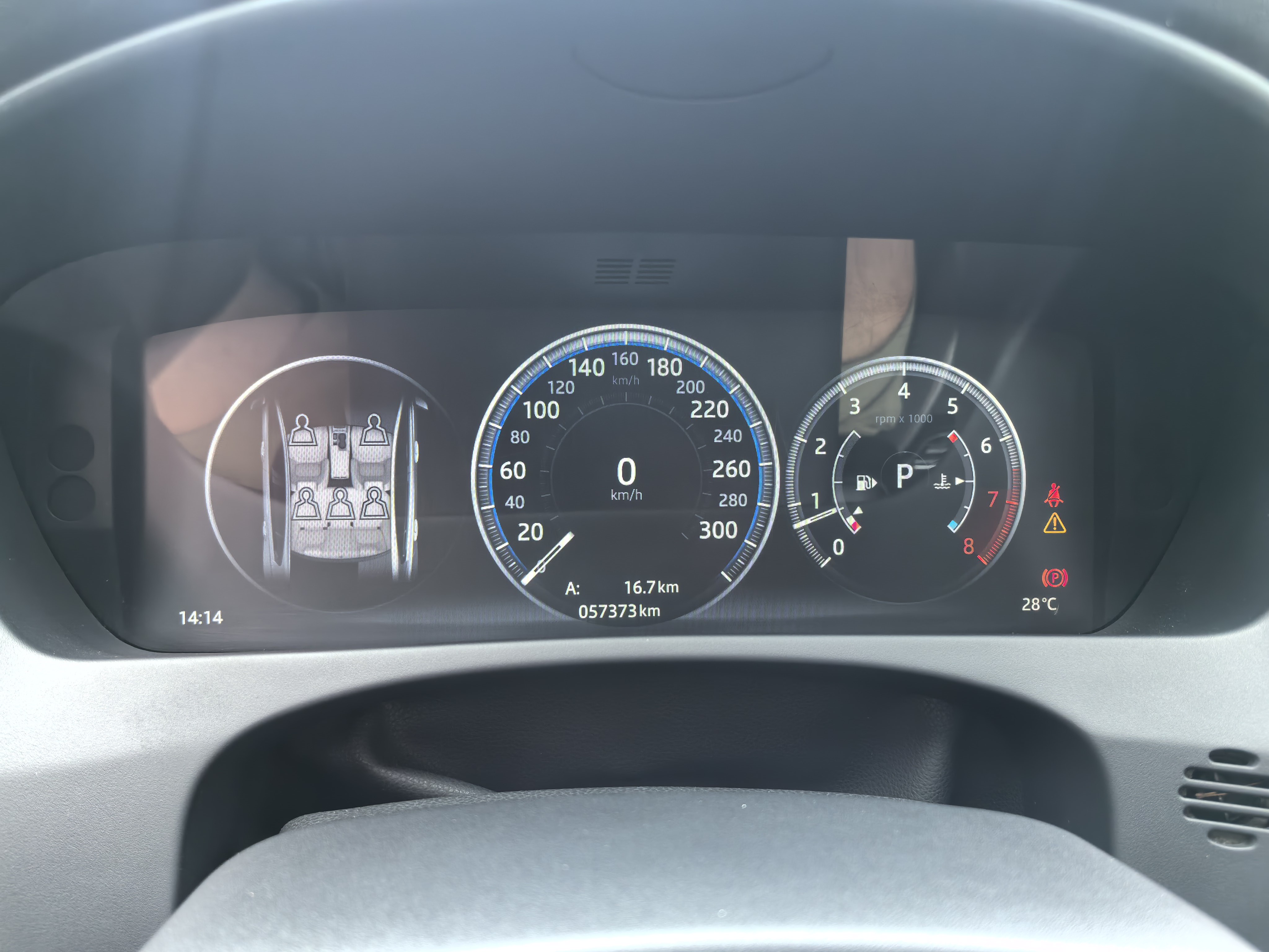 2018 Jaguar XE 200PS Prestige Edition