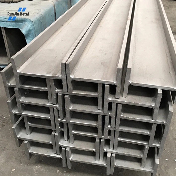 Stainless Steel H-Beam