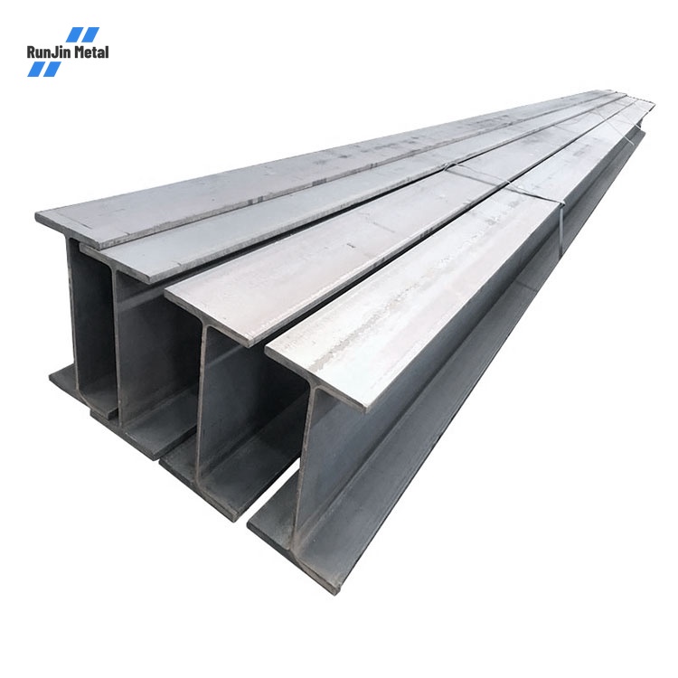 Carbon Steel H-Beam