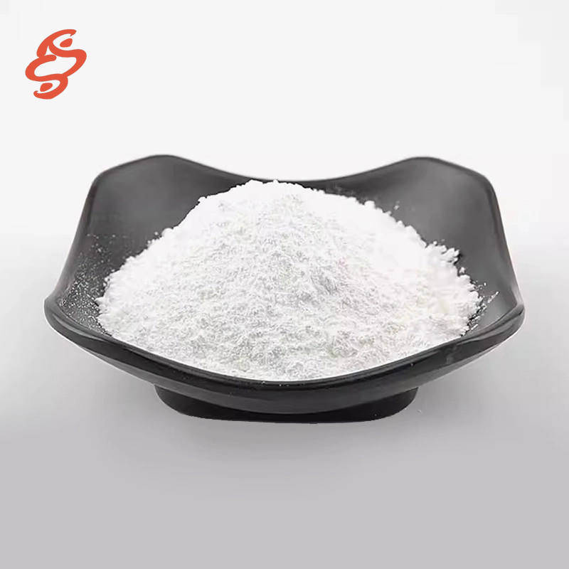 인산수소칼슘 CAS#7757-93-9