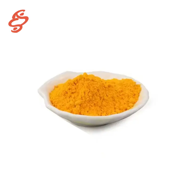 치자 황색 CAS#94238-00-3