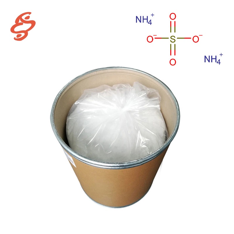 황산암모늄 CAS#7783-20-2