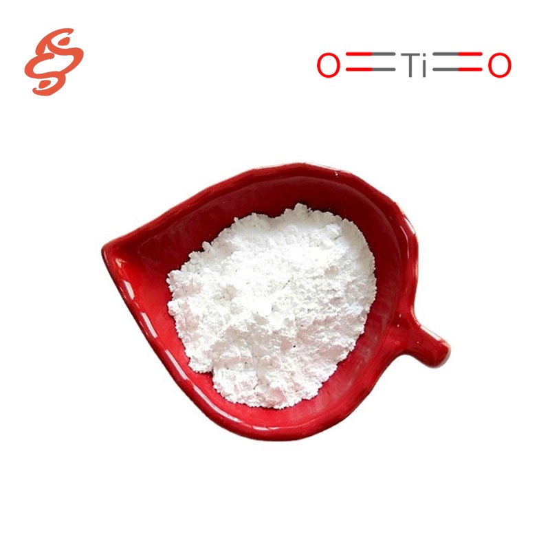 이산화티타늄 CAS#13463-67-7