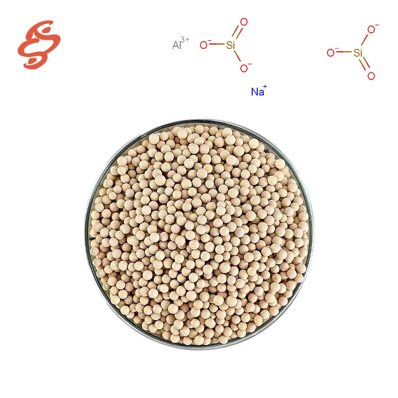분자체 3A CAS#308080-99-1
