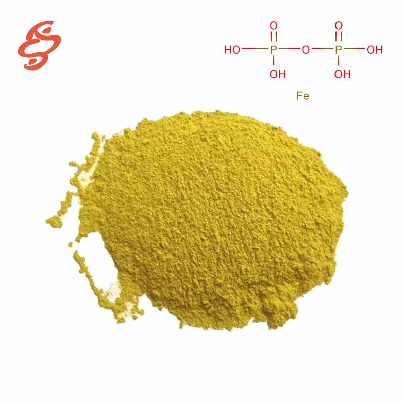 피로인산철(III) CAS#10058-44-3