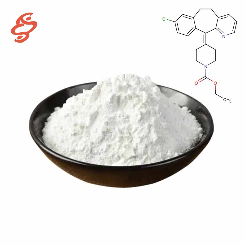 로라타딘 CAS#79794-75-5