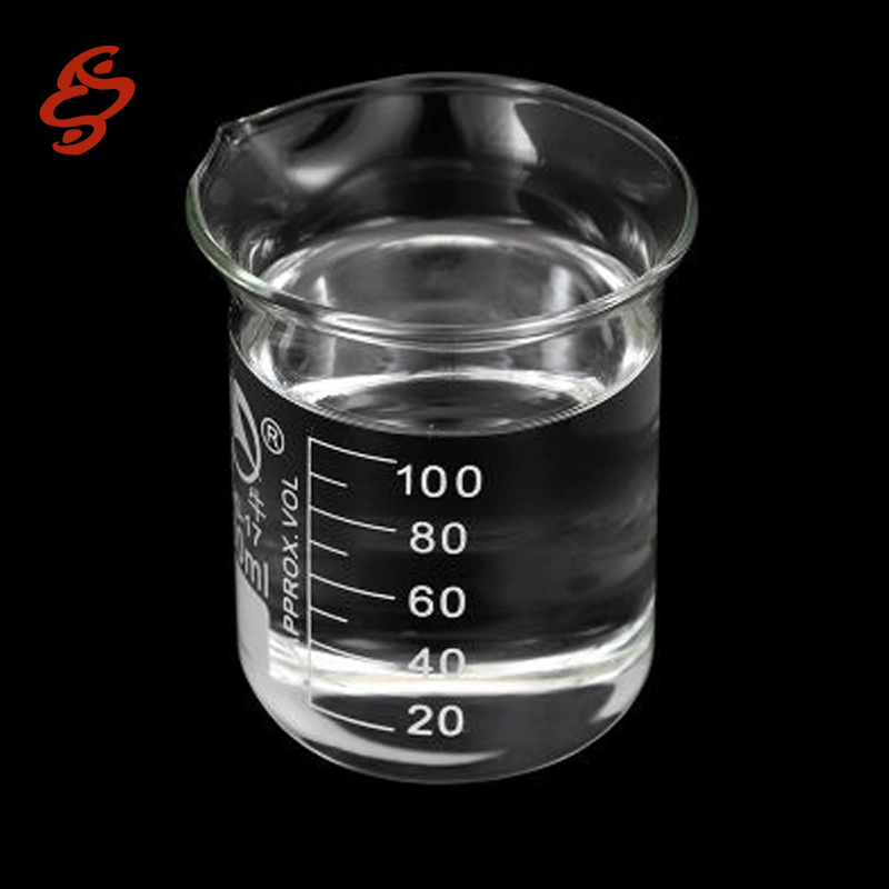Propylène glycol CAS#57-55-6