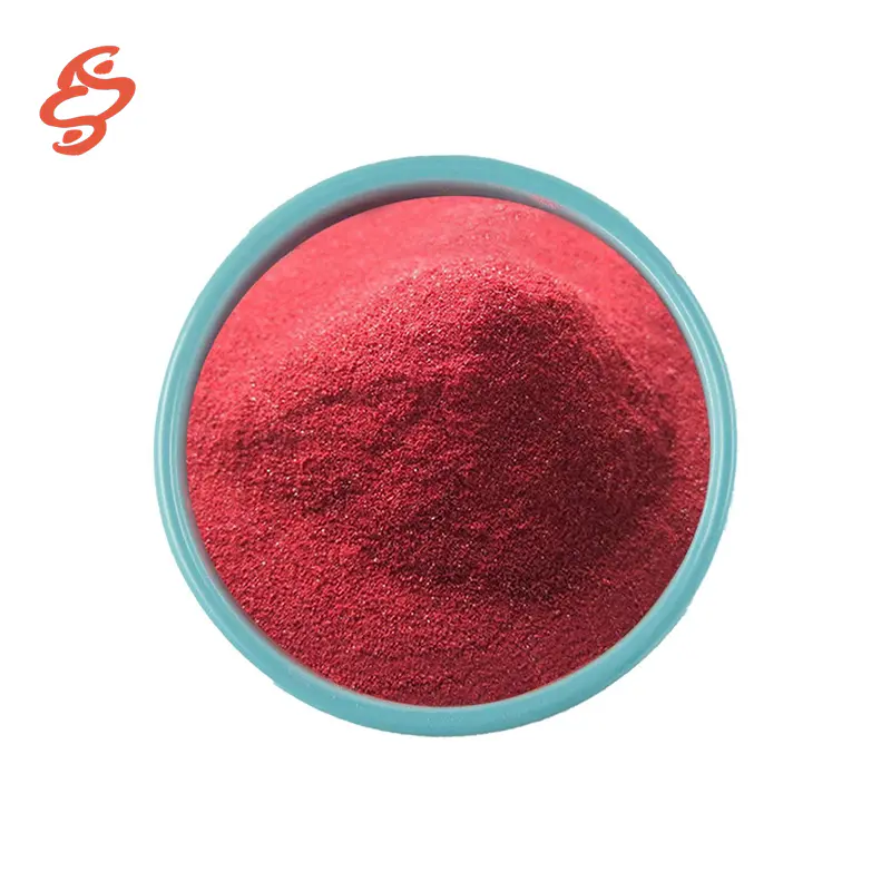 Rifampicine CAS#13292-46-1