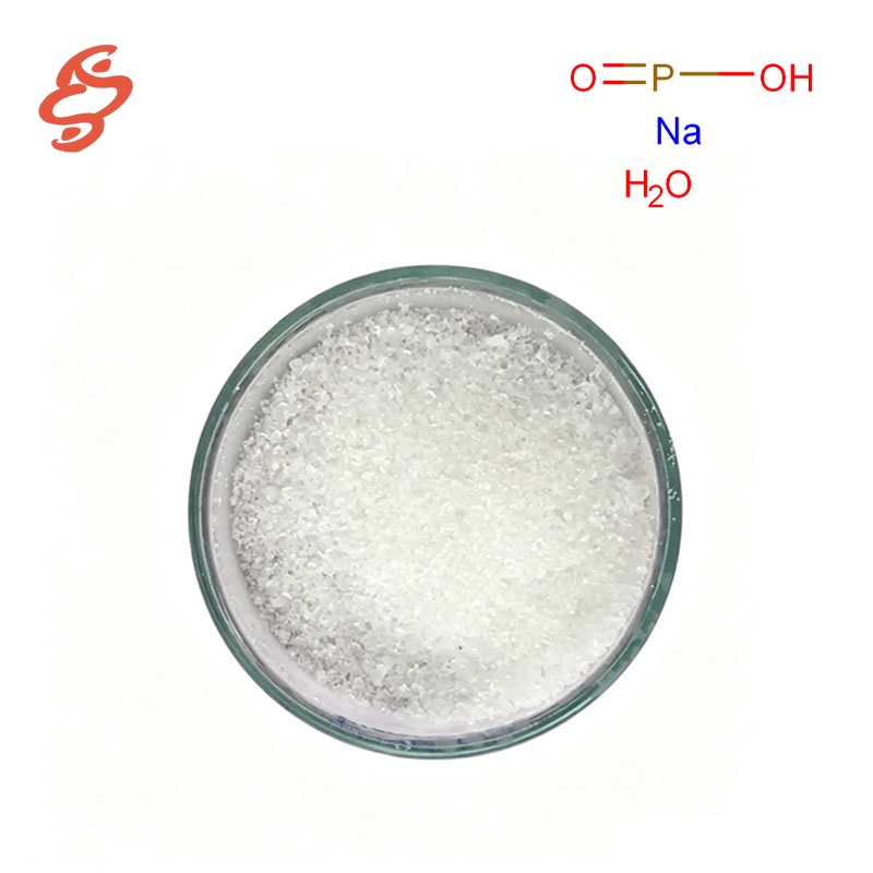Hypophosphite de sodium monohydraté CAS#10039-56-2