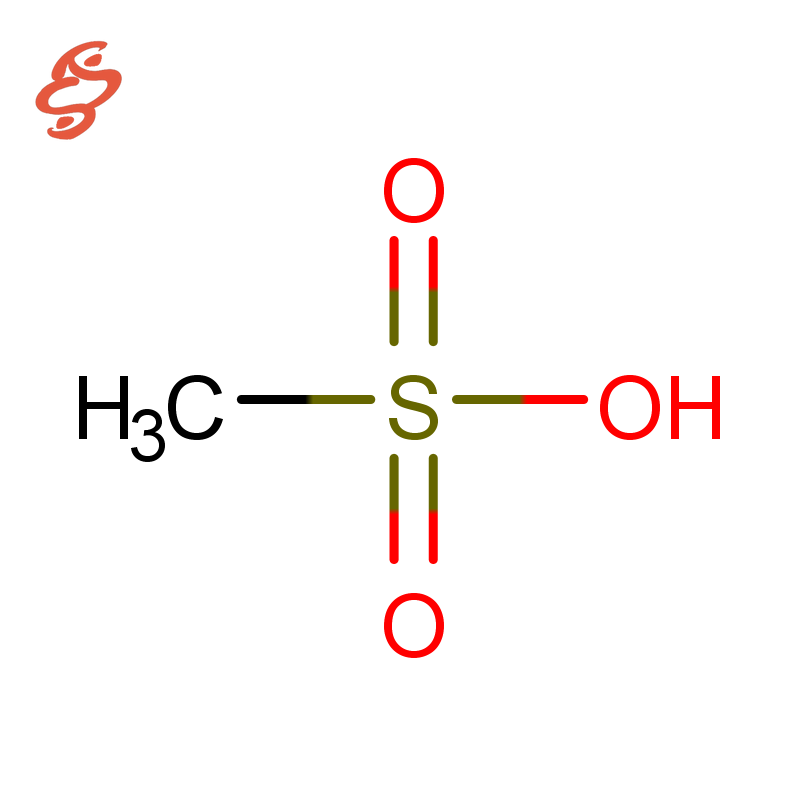 Acide méthanesulfonique CAS#75-75-2