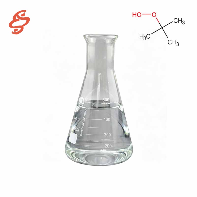 Hydroperoxyde de tert-butyle CAS#75-91-2