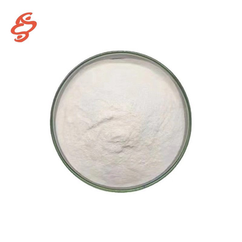 Epsilon-Polylysin CAS#28211-04-3