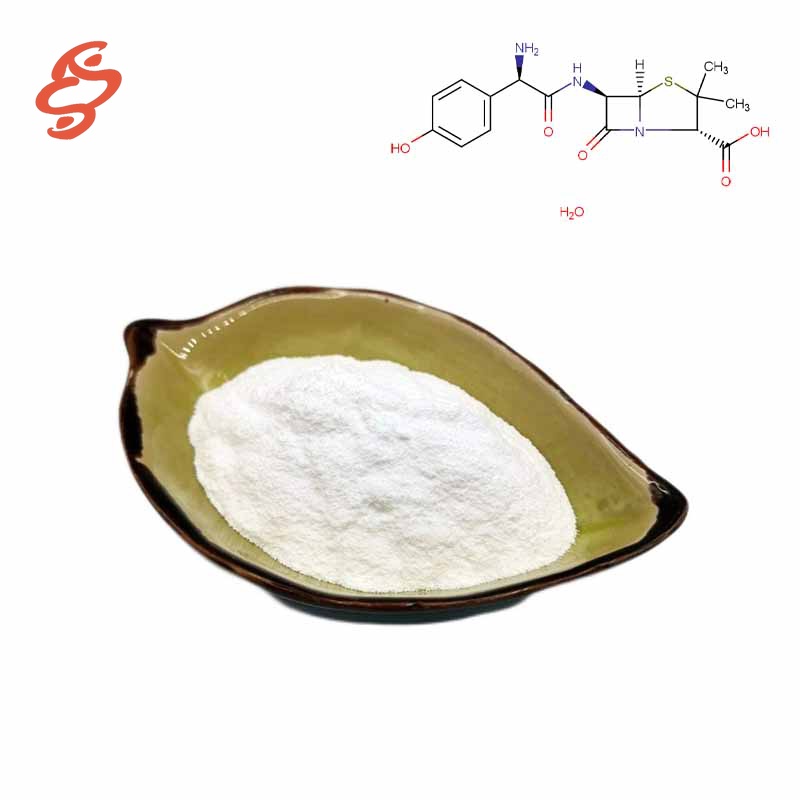 Amoxicillin-Trihydrat CAS#61336-70-7