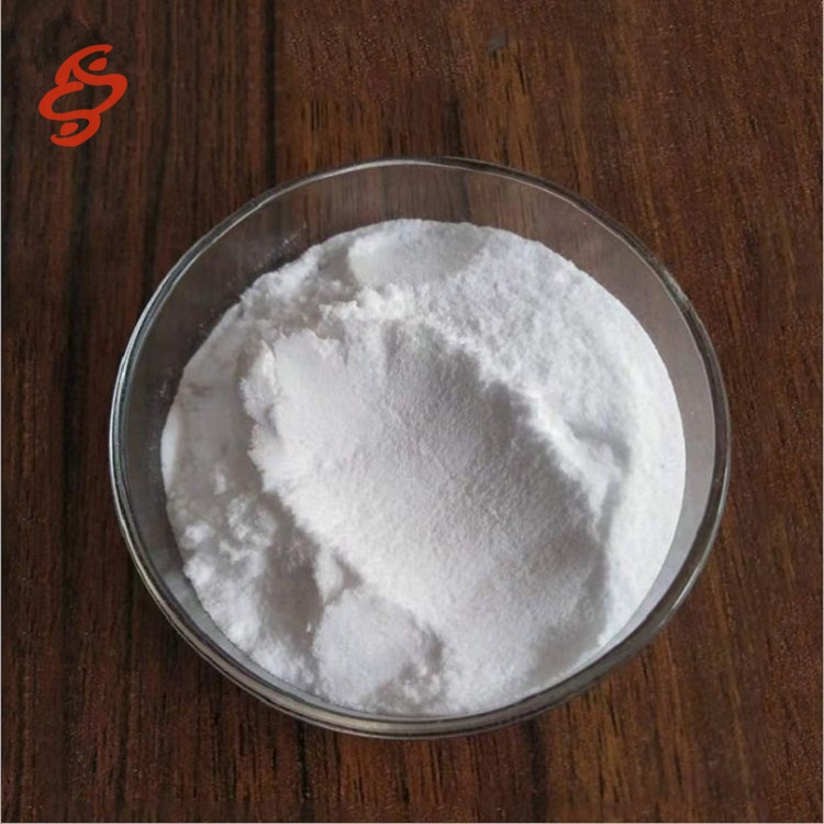Glyphosat CAS#1071-83-6