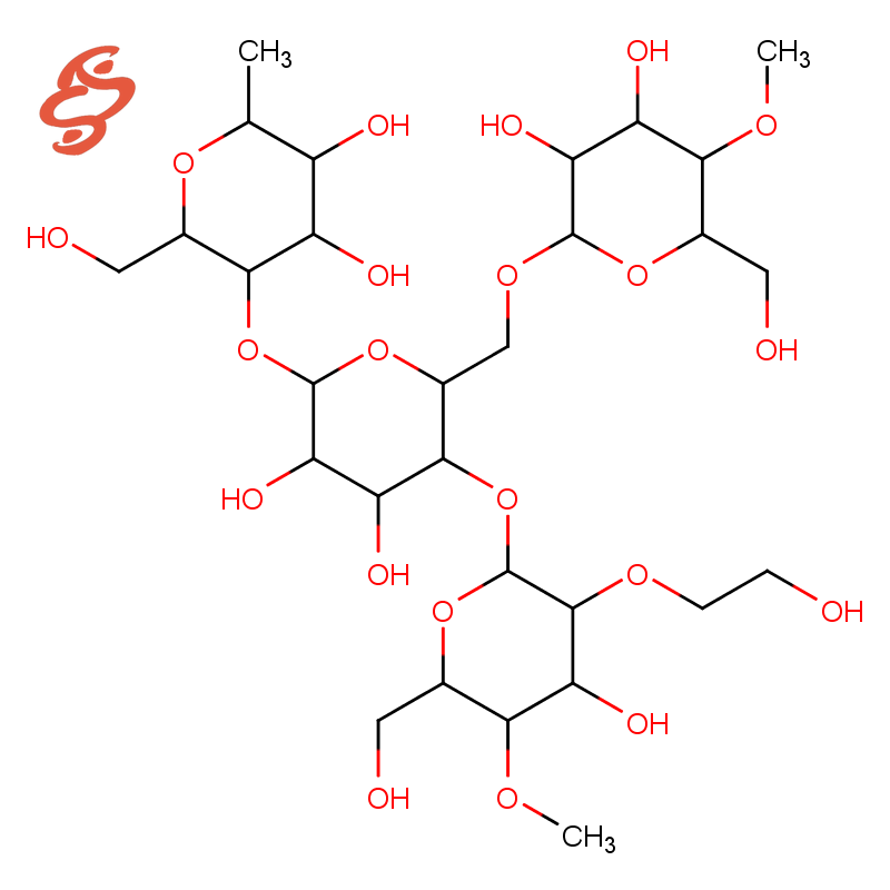 Idrossietilcellulosa CAS#9004-62-0