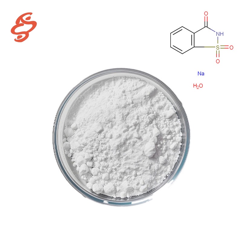 Saccarina sodica diidrata CAS#6155-57-3