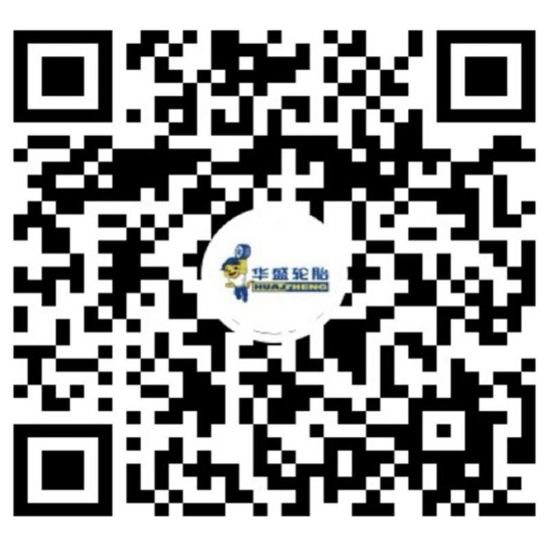 Huasheng Rubber Video Account